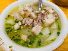 -荣生萝卜汤饭店