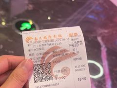 -春天国际影城(中庚漫游城杜比全景声店)