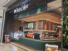 -Peet's 皮爷咖啡(杭州来福士店)