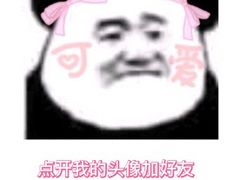 -西西弗书店(城西银泰城店)