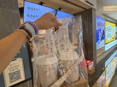 -雾鲜(KKMALL店)
