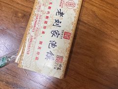 -老刘家泡馍·陕西老字号(钟楼广济街店)