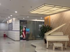 -海南口腔医院(国贸门诊部)