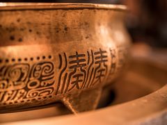 -湊湊火锅·茶憩(郑州绿地新都会店)