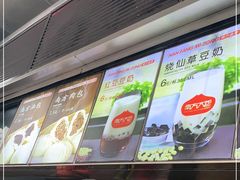 -南方迷宗大包(湖滨店)
