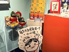 -福州海峡文化艺术中心
