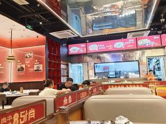 -肖记公安牛肉鱼杂馆·省级非物质文化遗产(江汉路直营店)