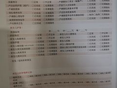 -田螺阿姨自营月嫂·育儿嫂(高新店)