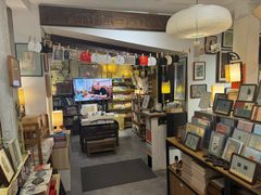 -邊城書店