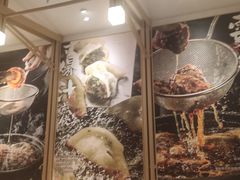 -百联南桥购物中心
