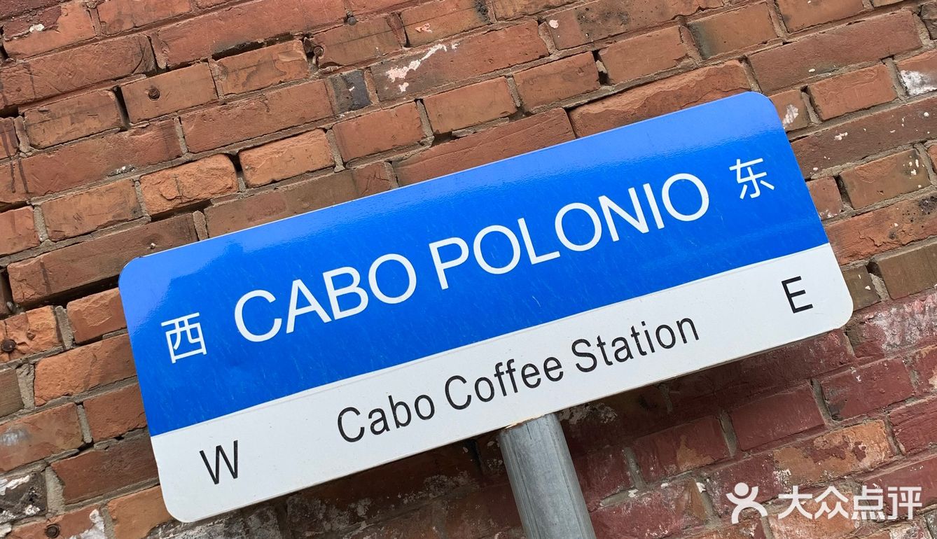 特别适合网红打卡拍照的咖啡厅