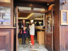 -Fergbaker(皇后镇店)