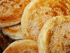 -三兄弟高炉烧饼