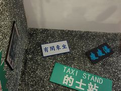 -肥汁米蘭香港米线(定西路店)