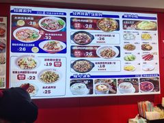 -阿当·小炒牛肉面(人广店)