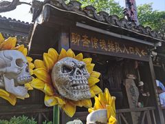 -杭州宋城