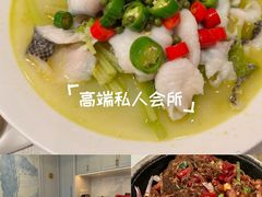 -鱼酷活鱼烤鱼(江宁金鹰店)