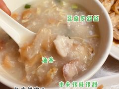 -源记肠粉(华贵路店)