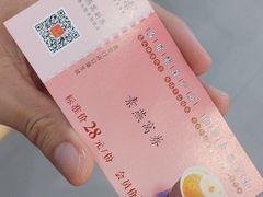 -素满香·素食自助餐(福州·长乐北路店)