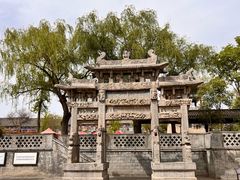 -康百万庄园