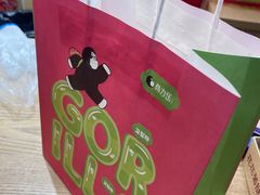 -高力乐面包咖啡厅(西塔店)