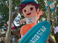 -西安电影制片厂