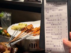 -贰醒·私房小院烧烤 (太古里店)