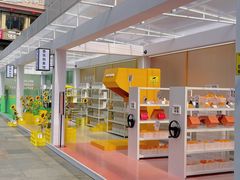 -王府井百货(总府店)