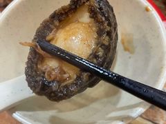 -争鲜·鲍鱼鸡煲(美邻中心店)