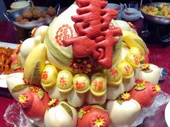 -彤彤家烘焙·蛋糕·甜品台·茶歇(远洋国际中心店)