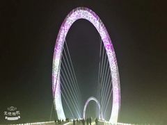 -南京眼步行桥