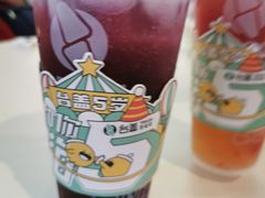 -台盖(群星城店)