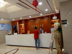 -隆隆金大茶楼(明珠广场店)