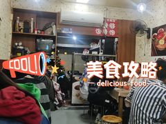 -吉林延边牛肉汤饭，大冷面