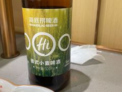 -海底捞火锅(天通苑华联店)