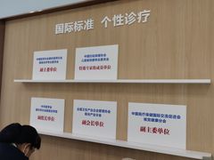 -昆明爱尔眼科医院