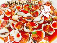 -潮汕壹号·潮汕菜·打边炉·生腌(总店)