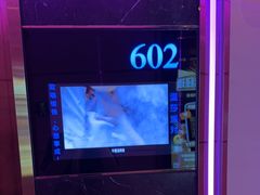 -温莎KTV(国贸店)