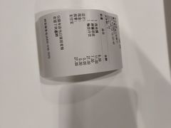 -魏家凉皮(博水商务大厦店)