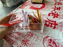 -佳佳麻辣烧菜馆