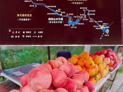 -湖洞水自然风景区