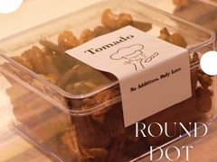 -Tomado绿色烘焙(大尧三路店)
