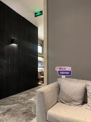 -丽妍雅集 Rubis SPA