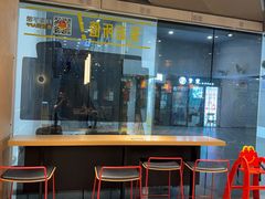 -麦当劳(光新乐购店)