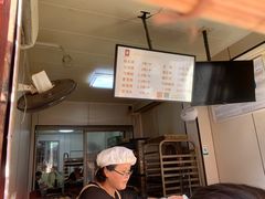 -王天顺海苔饼