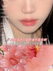 -OnFaer.纹眉半永久无创洗眉