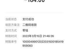 -百姓家常菜(县前街店)