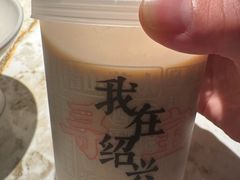 -寻宝记绍兴菜(状元店)