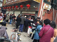 -袁大头包子(光华路店)