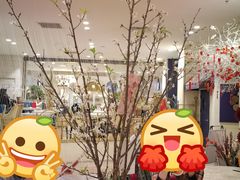-1/4 ONE QUARTER COFFEE LAB(朝阳大悦城店)